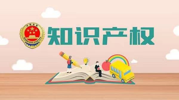 皇冠信用网如何申请_知造网：如何有效申请专利皇冠信用网如何申请？您确定不点开来看看？