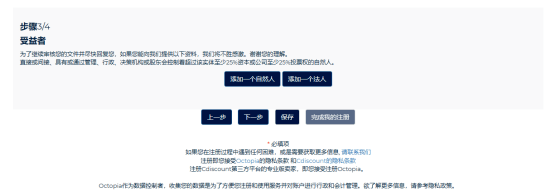 皇冠信用网怎么注册_全网最详细皇冠信用网怎么注册！Cdiscount注册指南！一文详解Cdiscount怎么注册！