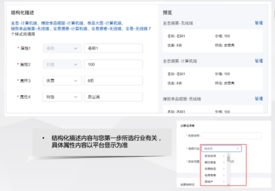 皇冠信用网如何开户_百度推广开户|如何简化创建流程皇冠信用网如何开户？