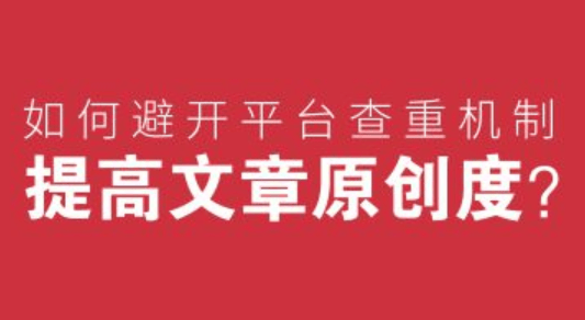 皇冠信用网账号申请_申请自媒体账号 媒体怎么注册