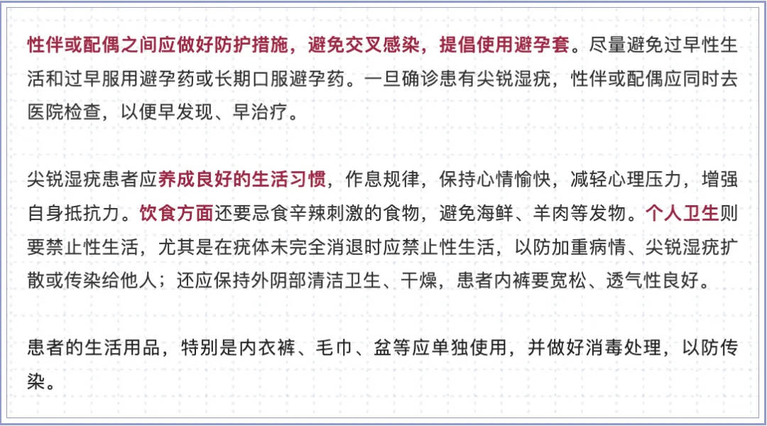 皇冠信用网登2代理_网红夫妇被传有传染病皇冠信用网登2代理，餐馆砸餐具撇清？官方回应