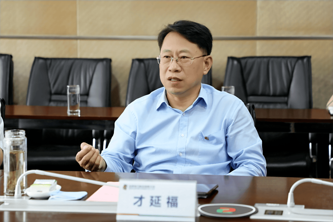 皇冠信用盘登2代理
_“电老虎”才延福被查皇冠信用盘登2代理
！