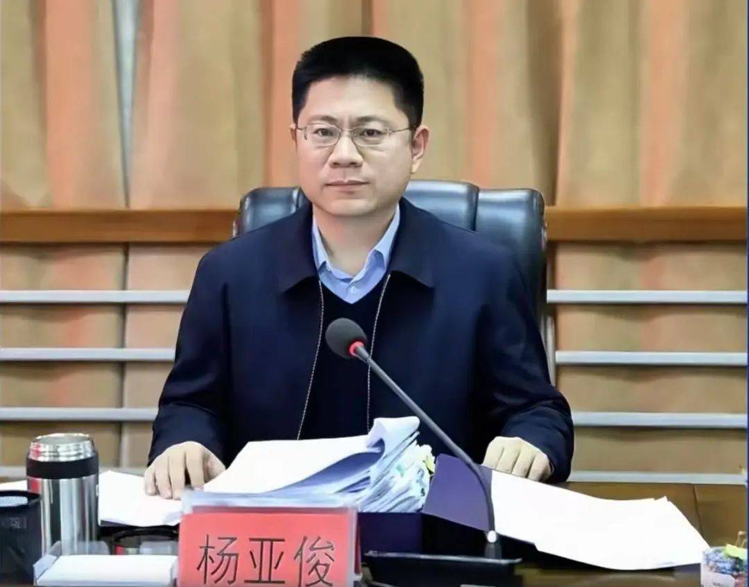 皇冠信用网怎么代理
_广西通报：杨亚俊道德败坏皇冠信用网怎么代理
，毫无纪法底线