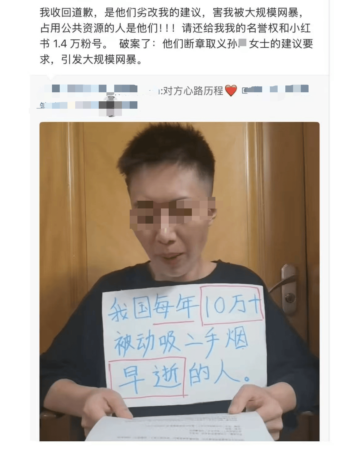 布洛马波卡纳vs埃尔夫斯堡
_投诉鲁迅夹烟墙画当事人称收回道歉布洛马波卡纳vs埃尔夫斯堡
！账号因推广尼古丁袋被关