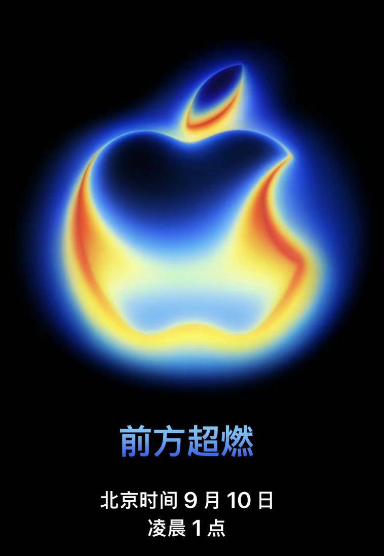 富川vs仁川联队_iPhone 17国行预估价曝光:标准版5999元起富川vs仁川联队,Air版6999元起