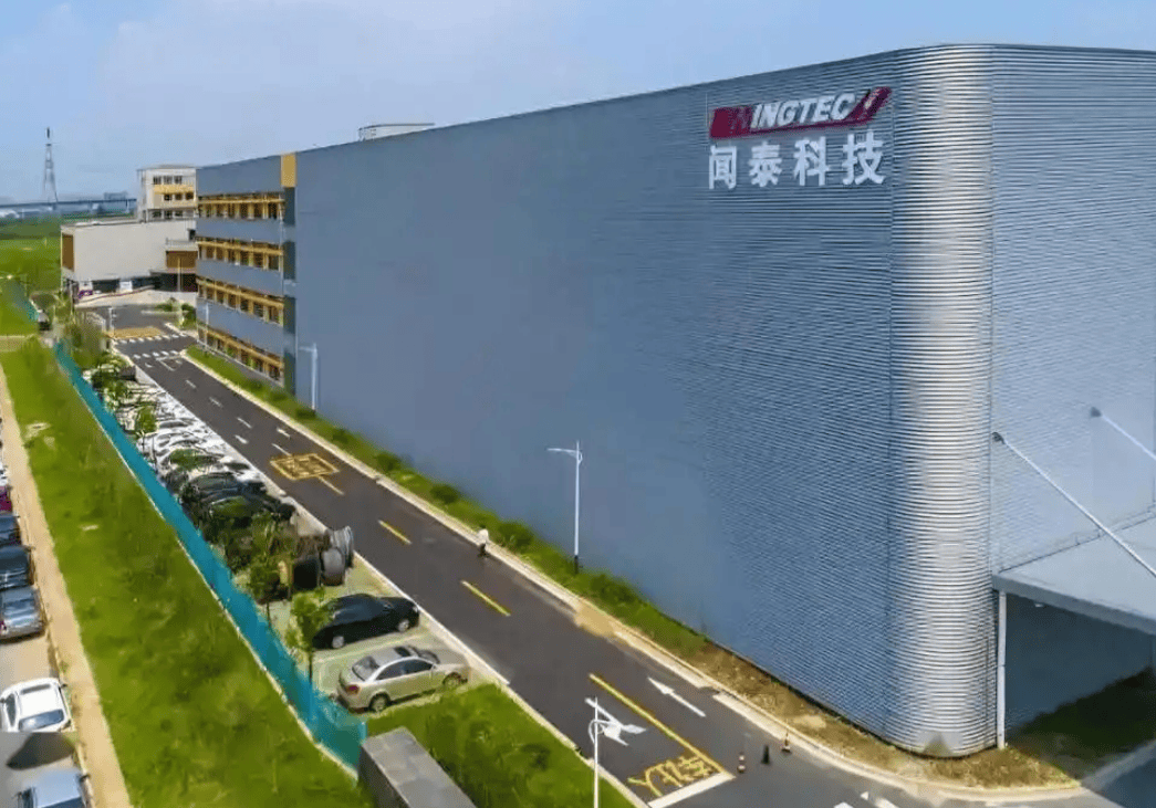 皇冠体育官网_荷兰首相：中国人没能力管好安世皇冠体育官网，我们出手纯属好意，是中国误会了