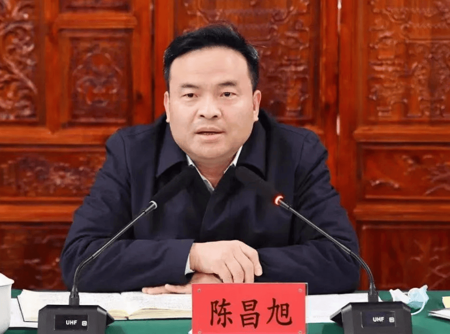 皇冠信用网在线注册
_黔西南州委原书记陈昌旭履新贵州省政府发展研究中心党组书记