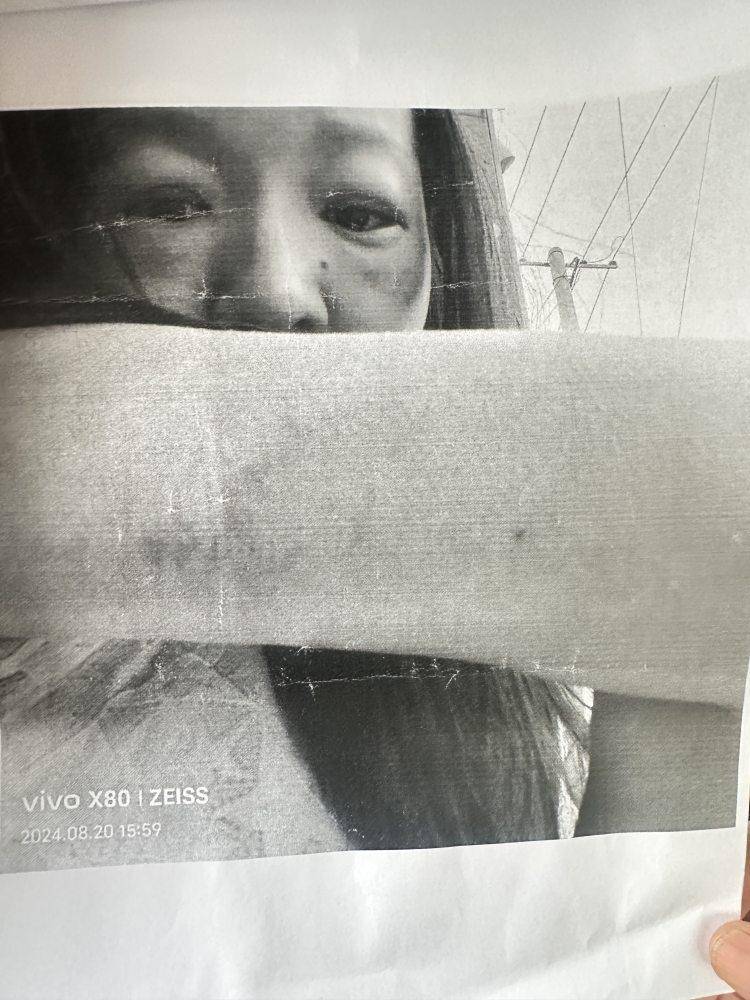 皇冠信用登3代理
_陕西咸阳一男子打晕妻子误以为已死皇冠信用登3代理
,将人扔下土崖致其死亡被公诉