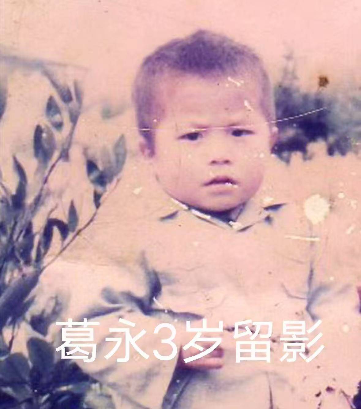 皇冠信用盘会员怎么开通
_贵州5岁男童被拐38年后成了福建一渔船船长皇冠信用盘会员怎么开通
，没立即赶来认亲，怕一船人没活儿干