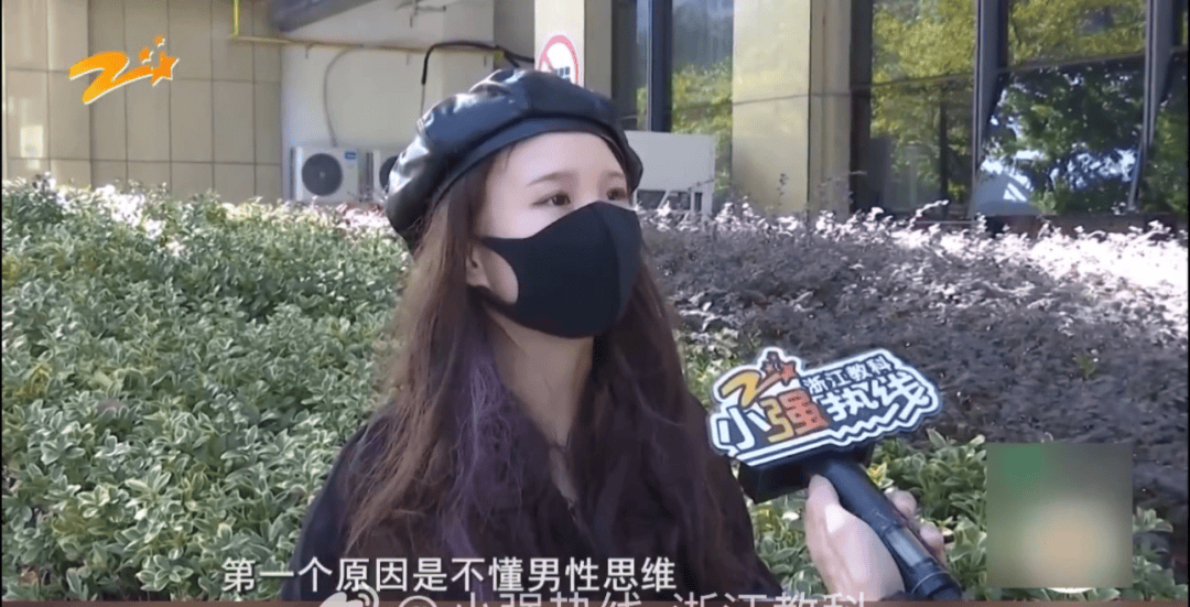 皇冠登3管理出租
_女子交10万相亲被匹配只交皇冠登3管理出租
了1000元的男嘉宾：简直就是欺诈