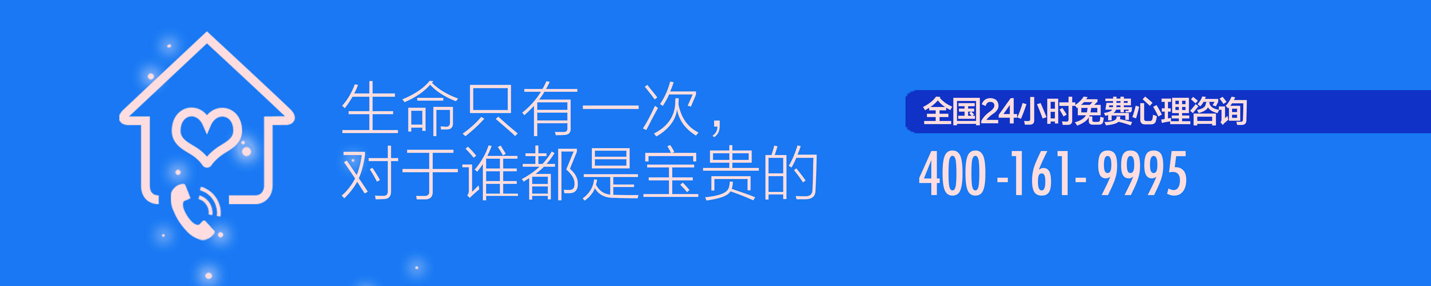 皇冠信用庄家
_湖南一女子上门追讨工资后老板自缢身亡 死者家属索赔21万元