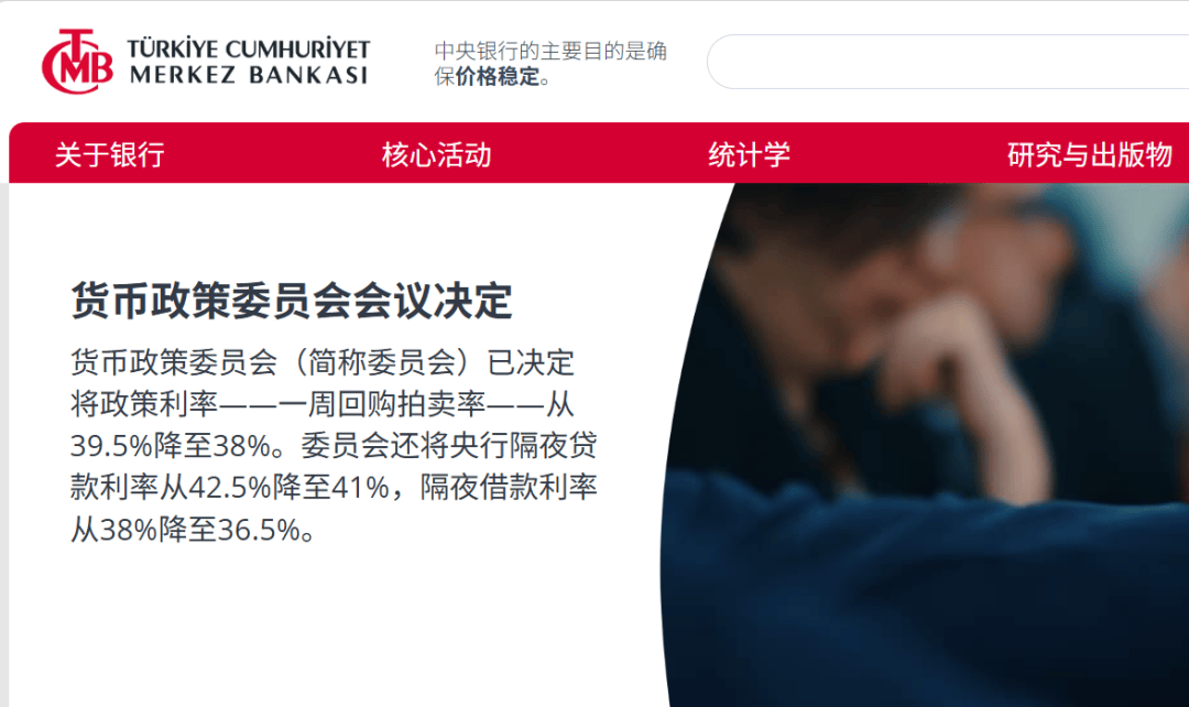 正版皇冠信用盘_超预期正版皇冠信用盘!降息150个基点