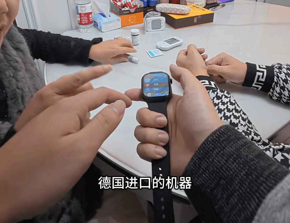 皇冠如何代理_父母花84元网购“神奇手表”皇冠如何代理，儿子发现能测万物：猫咪血糖5.9，吸尘器血糖7.4，父母：下次不买了